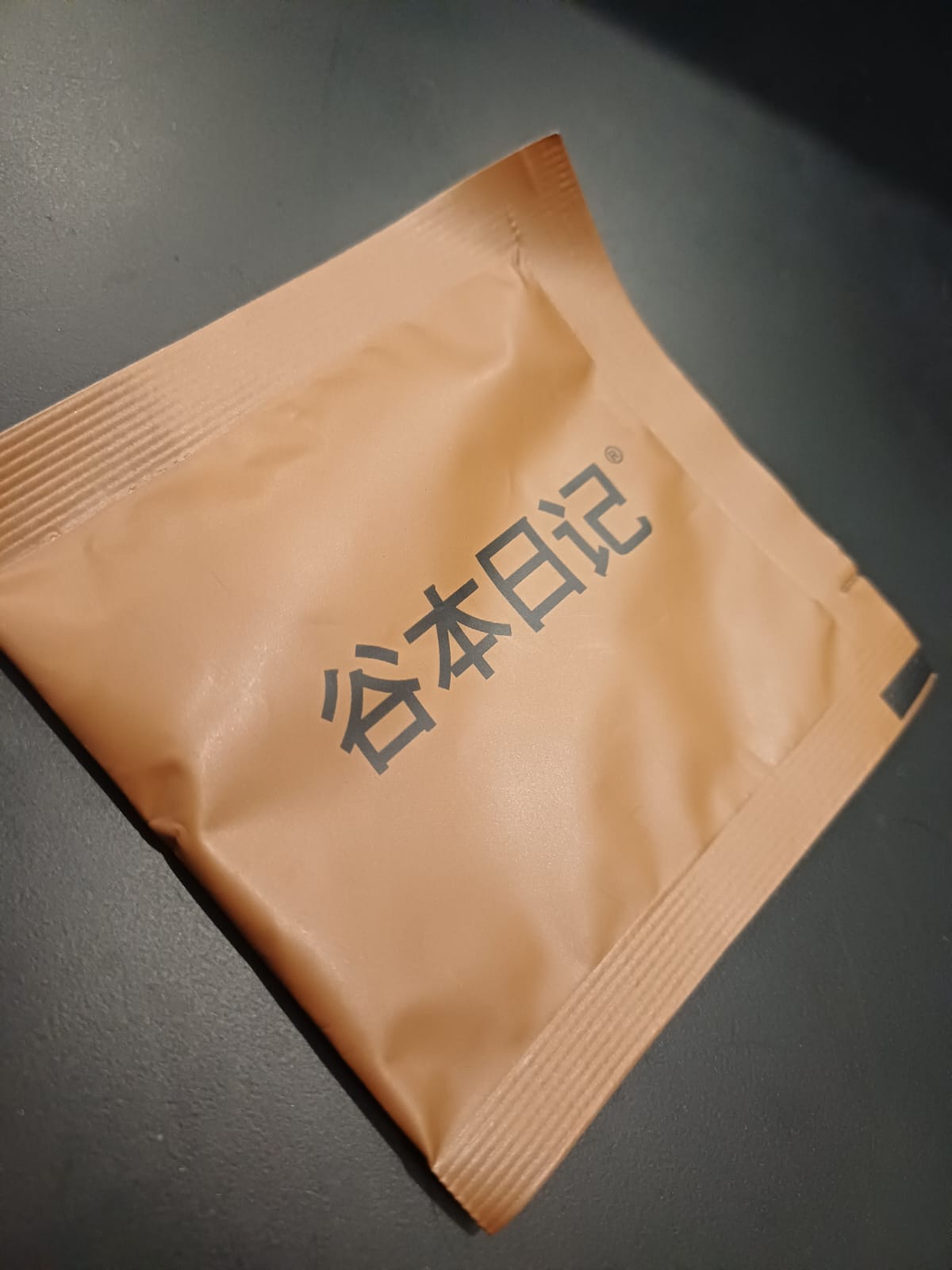 COLD BREW LIQUID SACHET 30 ML