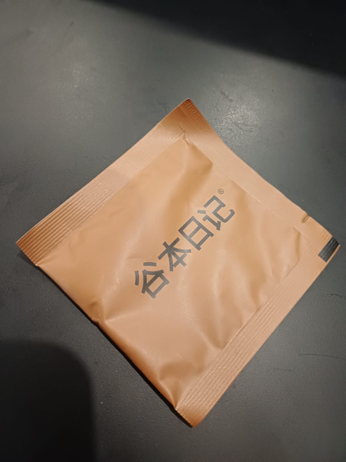 COLD BREW LIQUID SACHET 30 ML