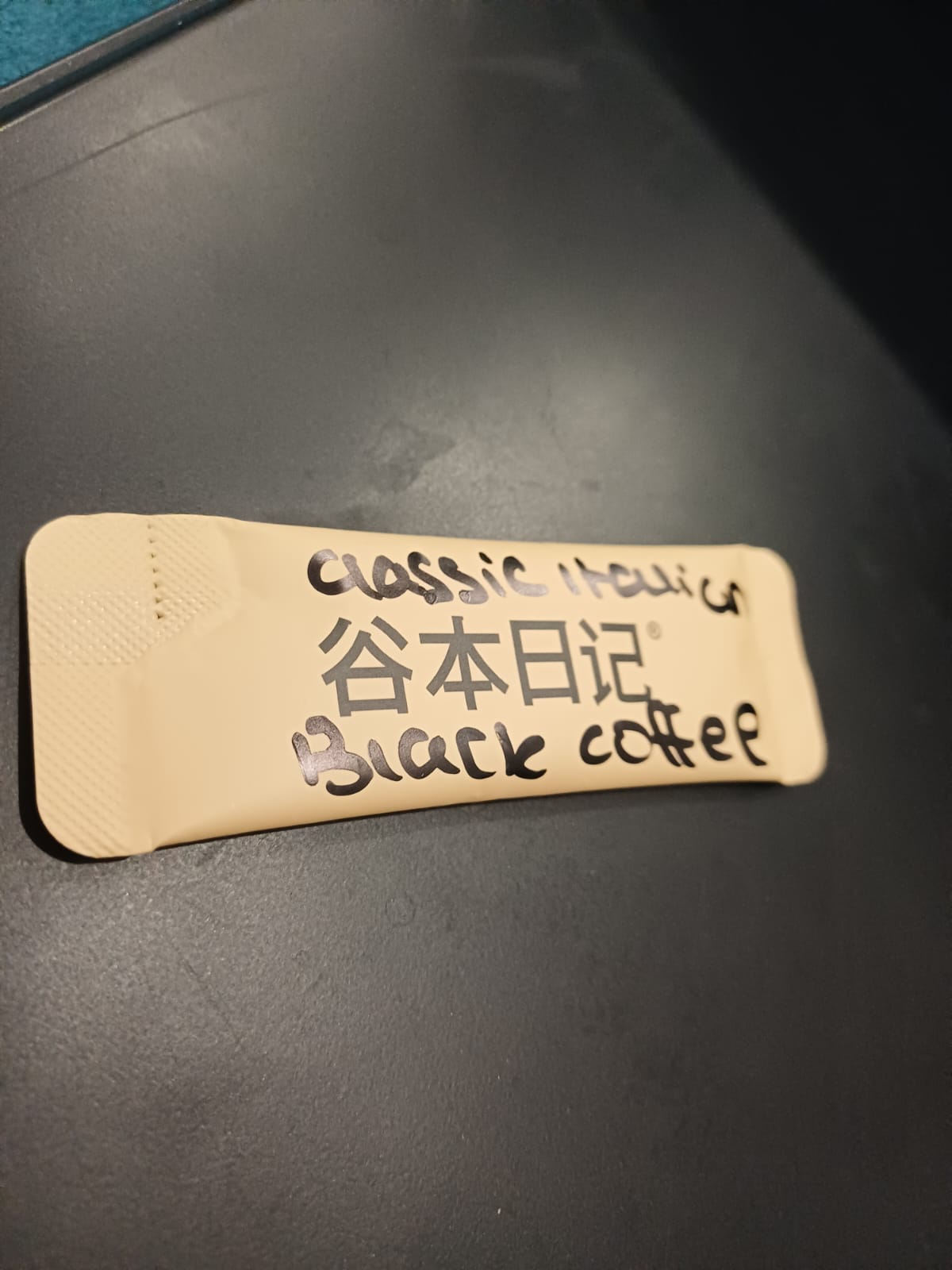 CLASSIC ITALIAN BLACK COFFEE SACHET