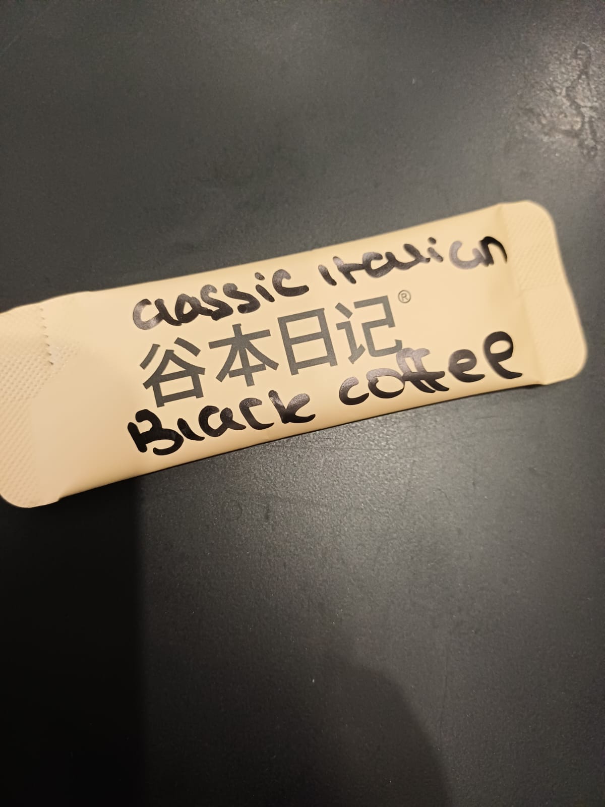 CLASSIC ITALIAN BLACK COFFEE SACHET