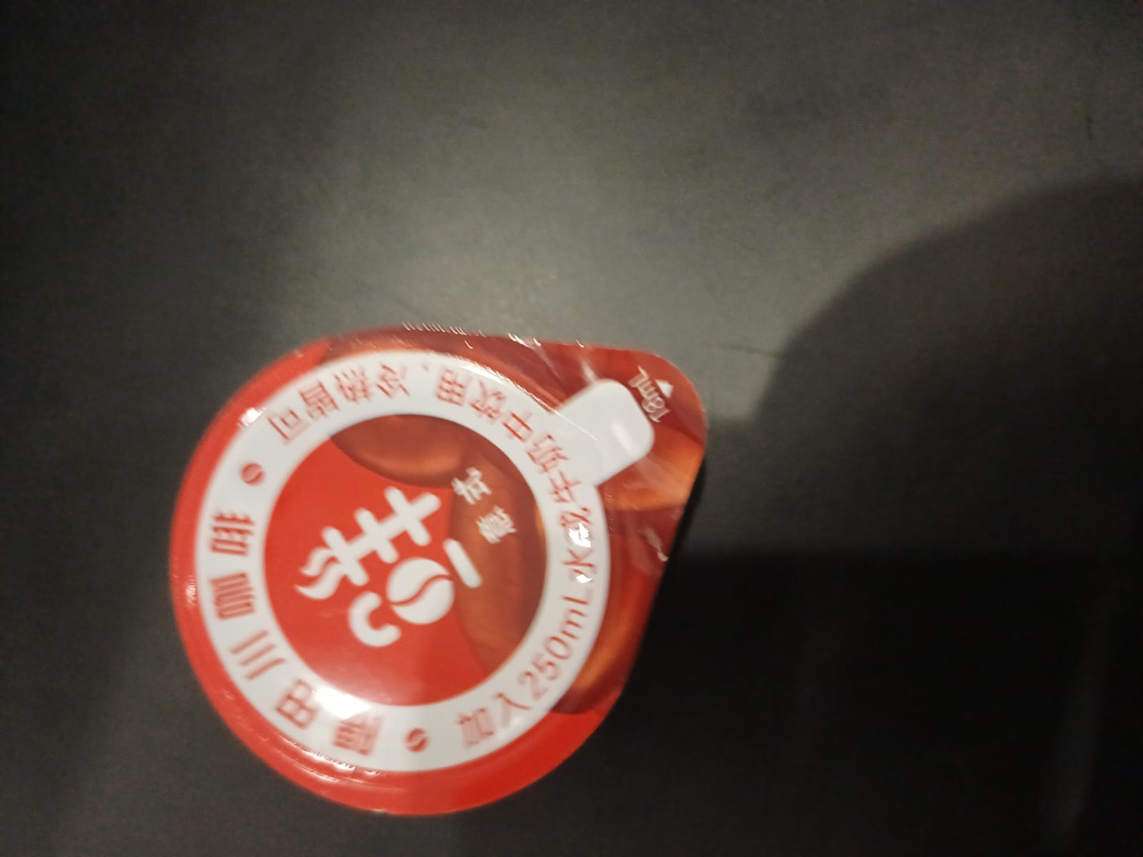 Coffee Capsules(American)